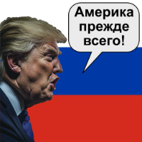 trump is a russian asset traitor ai comic
